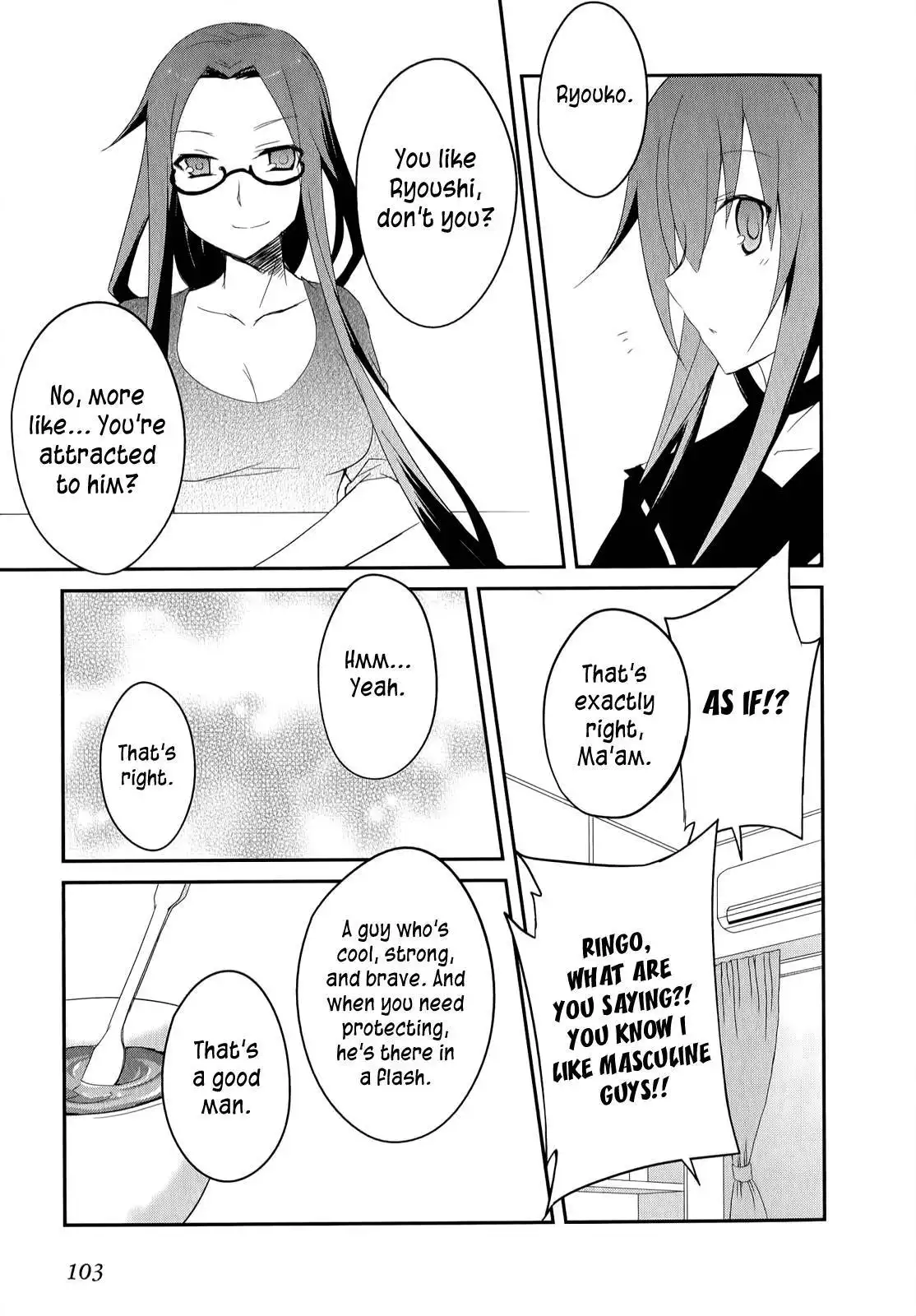 Ookami-san to Shichinin no Nakamatachi Chapter 17 16